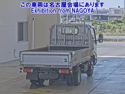Toyota TOYOACE