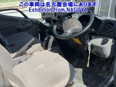 Toyota TOYOACE