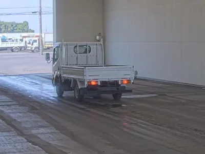 Nissan ATLAS