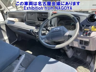 Nissan ATLAS