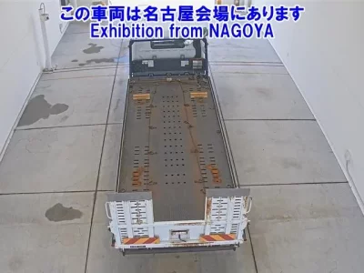 Nissan ATLAS