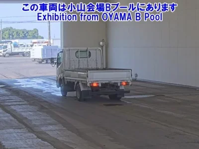 Nissan ATLAS