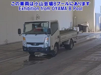 Nissan ATLAS