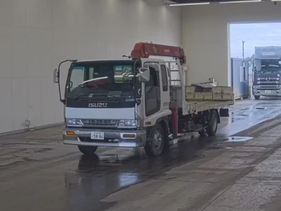 Isuzu FORWARD
