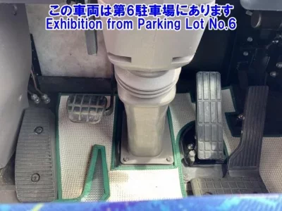 Isuzu GALA MIO