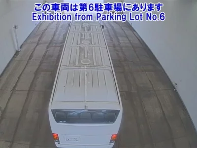 Isuzu GALA MIO