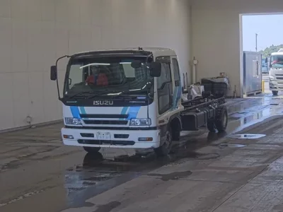 Isuzu FORWARD