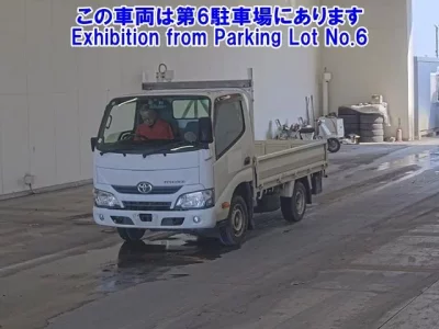 Toyota TOYOACE