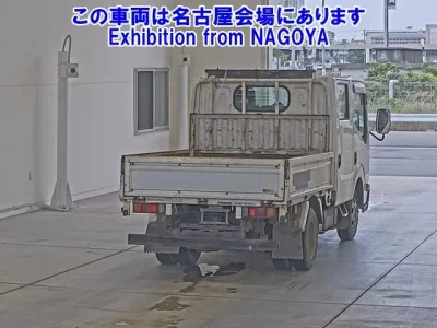 Nissan ATLAS