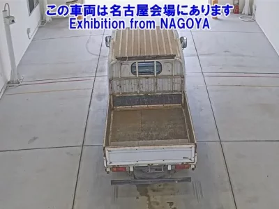Nissan ATLAS