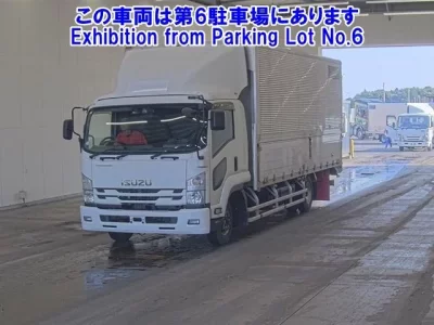 Isuzu FORWARD