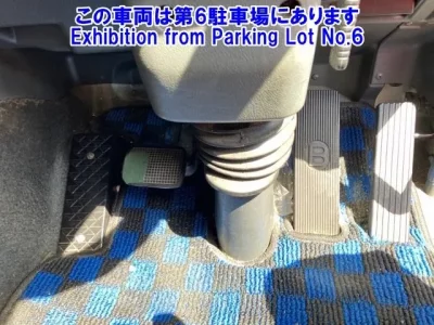 Mitsubishi SUPER GREAT