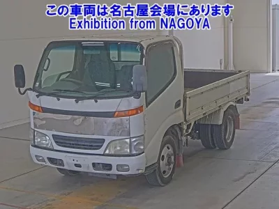 Toyota TOYOACE