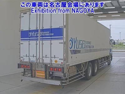 Mitsubishi SUPER GREAT