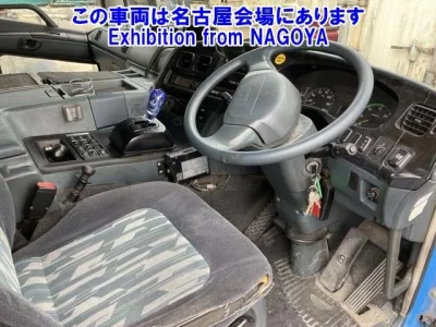 Mitsubishi SUPER GREAT