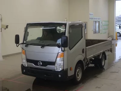Nissan ATLAS