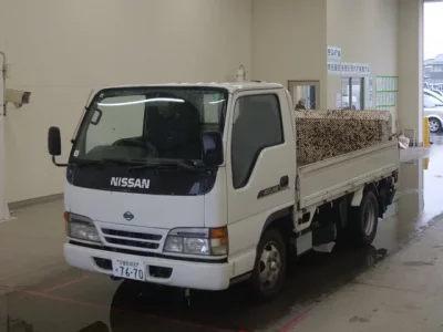 Nissan ATLAS