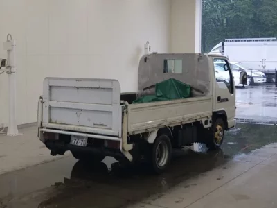Nissan ATLAS