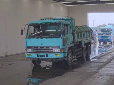 Mitsubishi SUPER GREAT
