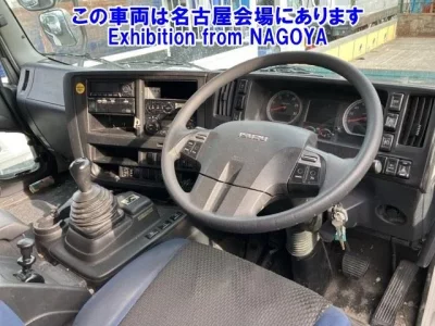 Isuzu TRUCK