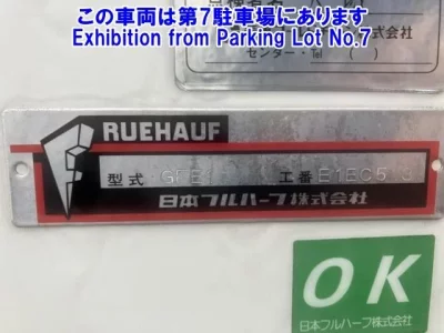 FRUEHAUF OTHER