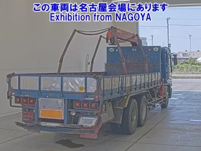 Mitsubishi SUPER GREAT