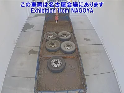 Mitsubishi SUPER GREAT