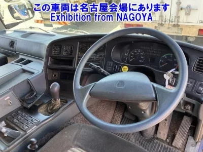 Mitsubishi SUPER GREAT