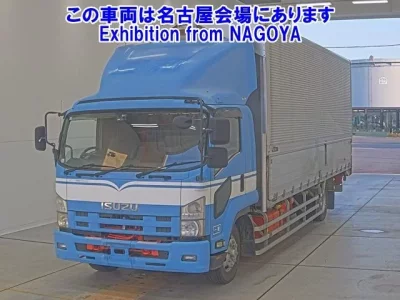 Isuzu FORWARD