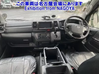 Toyota REGIUS ACE VAN