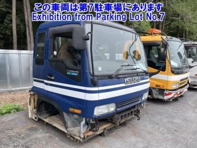 Isuzu OTHER