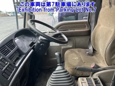 Isuzu OTHER