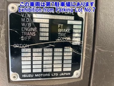 Isuzu OTHER