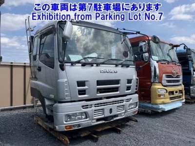 Isuzu OTHER