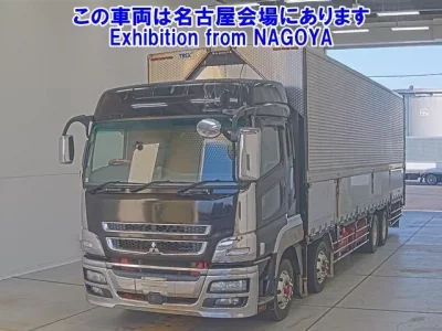 Mitsubishi SUPER GREAT