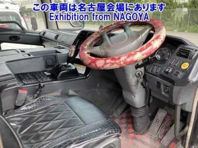 Mitsubishi SUPER GREAT