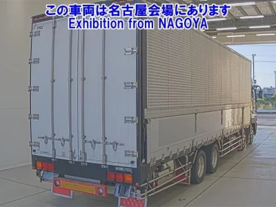 Mitsubishi SUPER GREAT