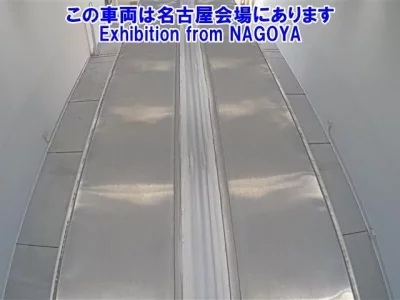 Mitsubishi SUPER GREAT