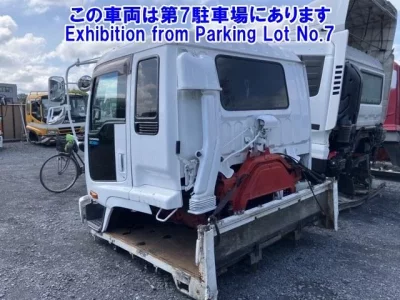 Isuzu OTHER
