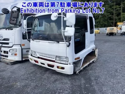 Isuzu OTHER