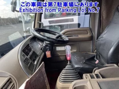 Isuzu OTHER