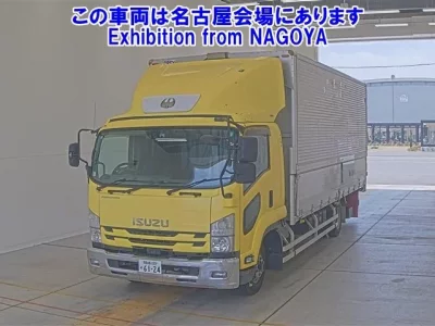 Isuzu FORWARD