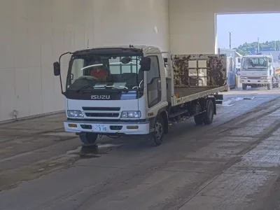Isuzu FORWARD