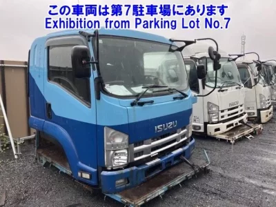 Isuzu OTHER