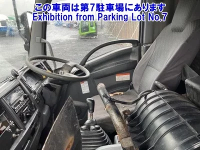 Isuzu OTHER