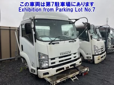 Isuzu OTHER