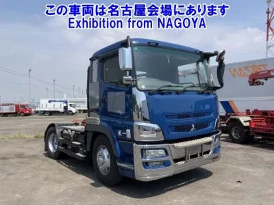 Mitsubishi SUPER GREAT