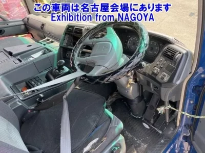 Mitsubishi SUPER GREAT