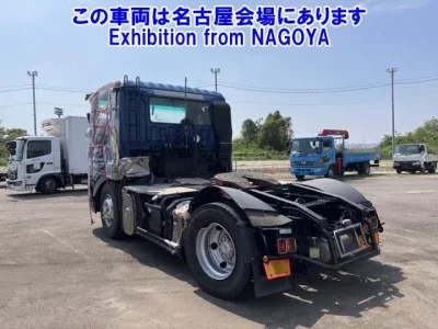 Mitsubishi SUPER GREAT
