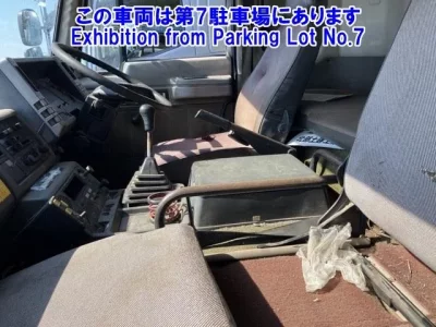 Isuzu OTHER